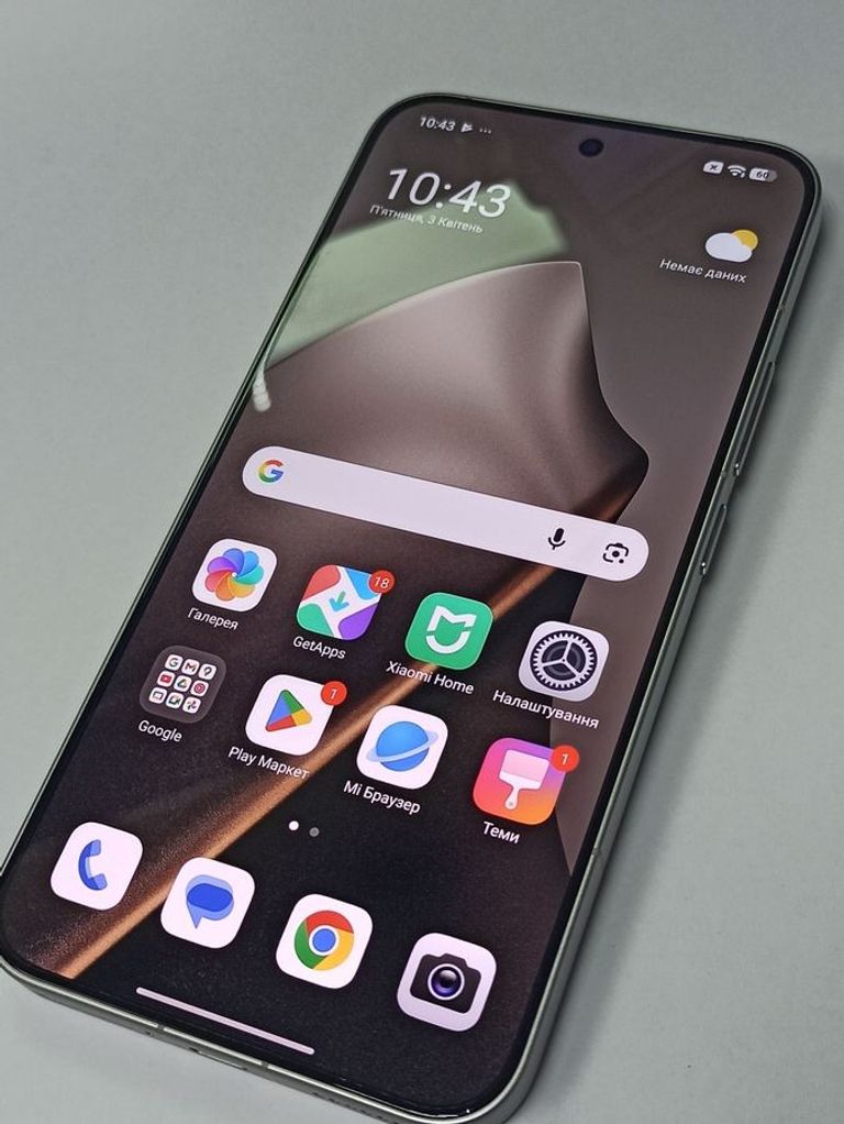 Купити Xiaomi 15T Pro 12/256GB Titan Gray Б/У