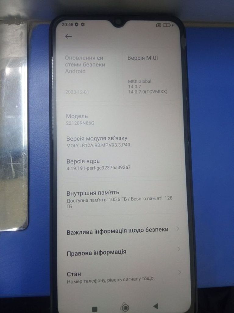 Купити Xiaomi redmi 12c 4/128gb Б/У