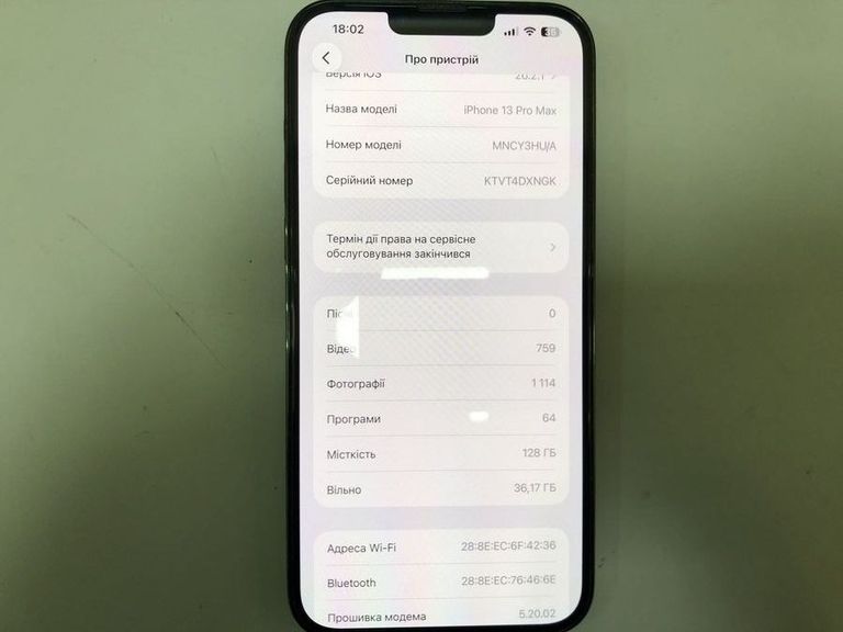 Apple iphone 13 pro max 128gb Код:01-200909863. Зображення 5