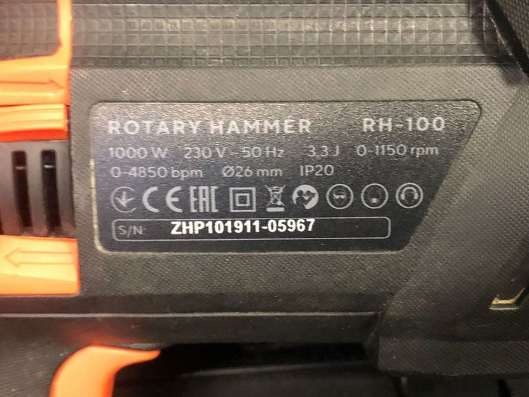 Распродажа Dnipro-M rh-100, продавец Техноскарб