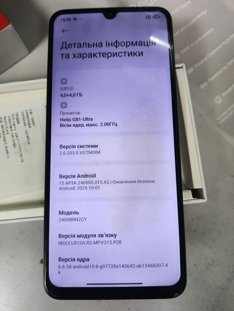 Оголошення Xiaomi redmi 14c 4/128gb Б/У