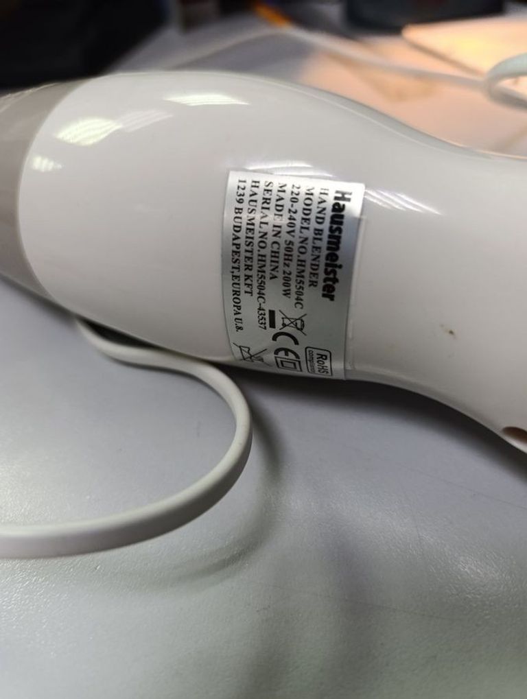 Оголошення Hausmeister hm5504c Б/У