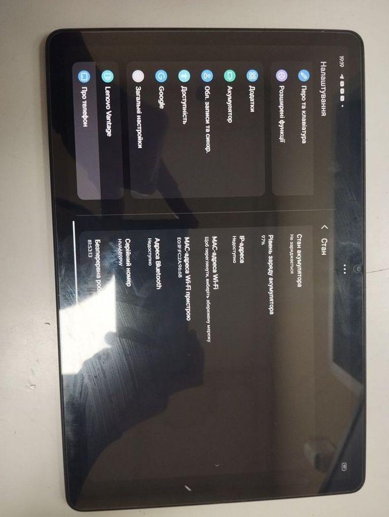 Дешево Lenovo tab m11 tb330fu 8/128gb wi-fi з ломбарду