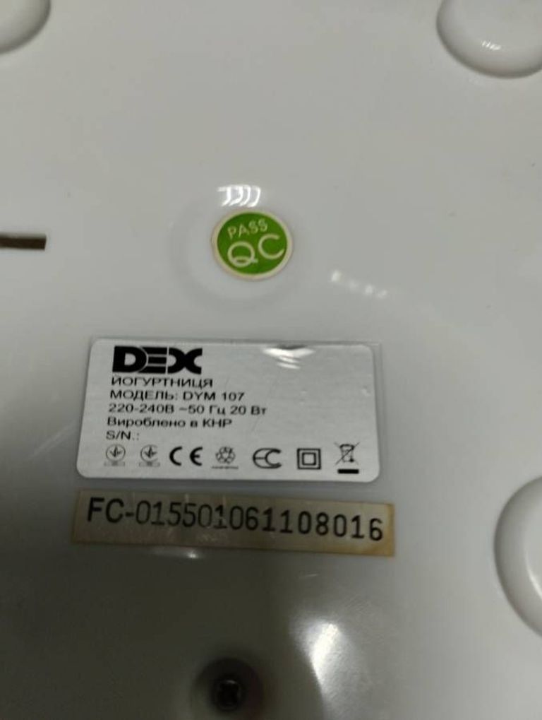 Купити Dex dym-107 Б/У