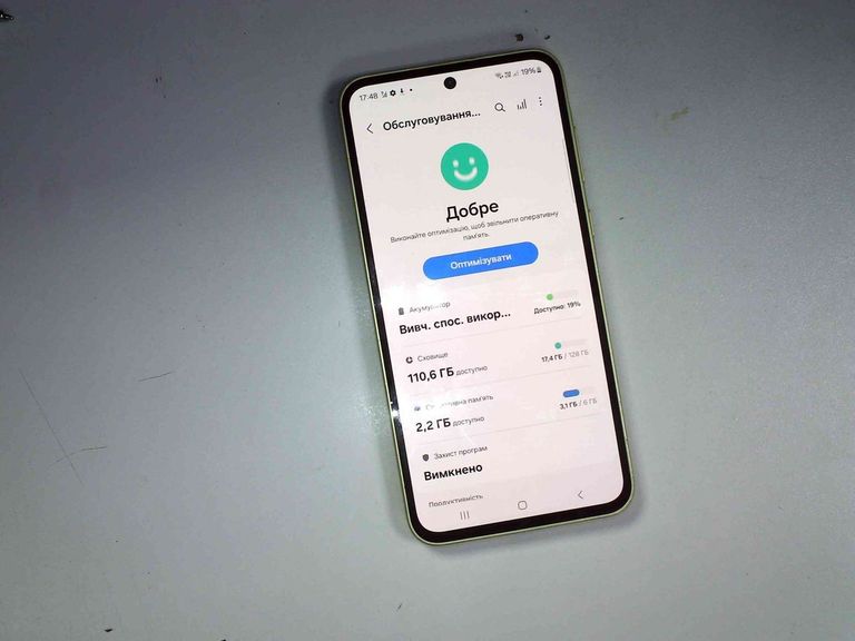 Дешево Samsung galaxy a35 5g 6/128gb з ломбарду