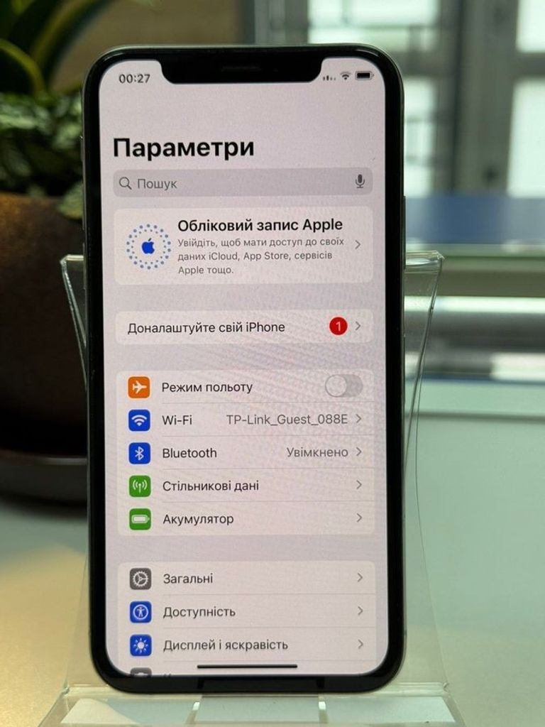 Apple iphone xs 64gb Код:01-200915812. Зображення 6