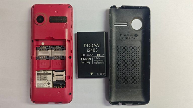 Объявление Ergo f188 play Б/У