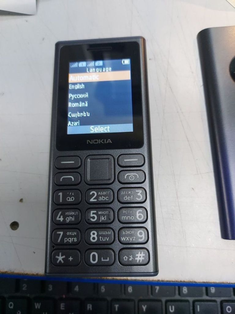 Дешиво Nokia 110 2024 Black с ломбарда