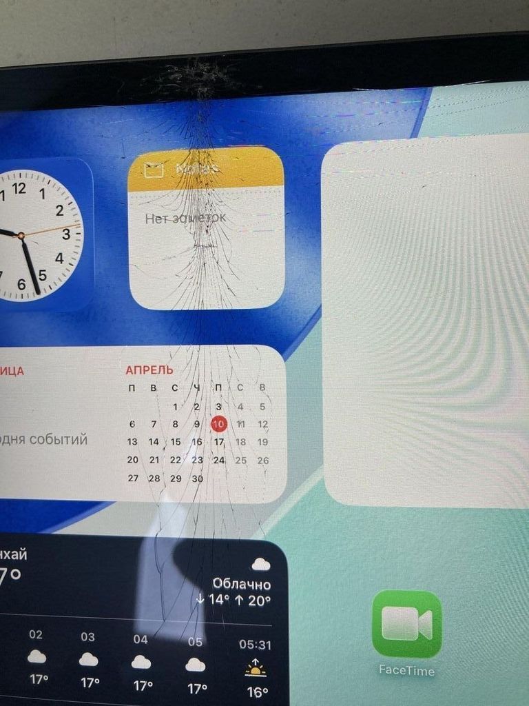 Оголошення Apple iPad Pro 12.9 2021 Wi-Fi 2TB Space Gray (MHNP3) Б/У