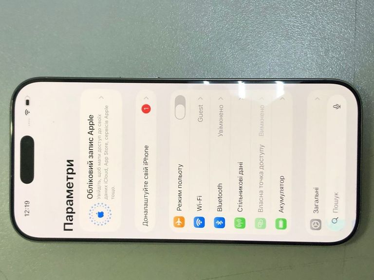 Apple iphone 16 pro 128gb Код:01-200919605. Зображення 9