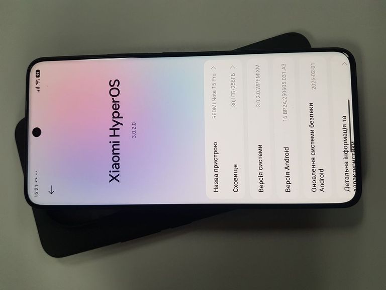 Розпродаж Xiaomi Redmi Note 15 Pro 4G 8/256GB Glacier Blue, продавець Техноскарб