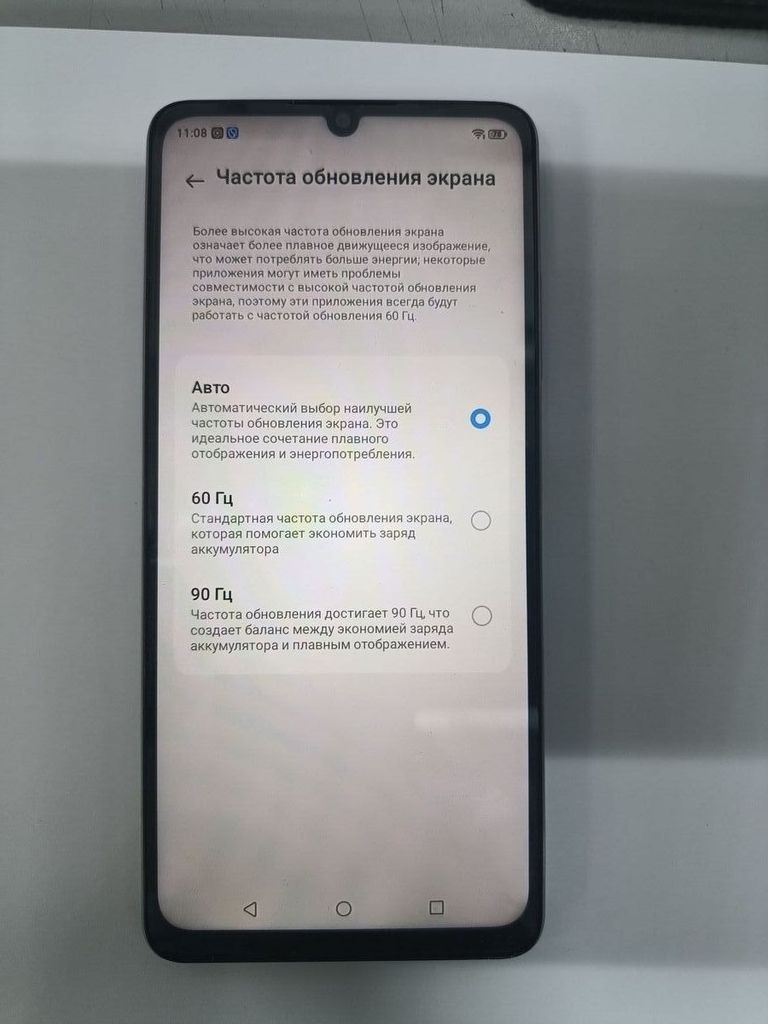 Купить Zte Blade A76 4/128GB Gray Б/У