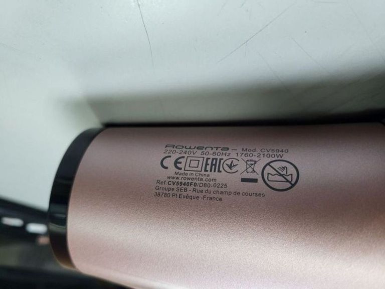 Дешиво Rowenta CV5940F0 с ломбарда