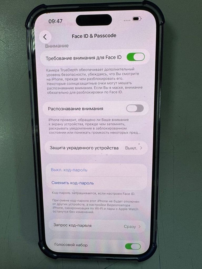 Оголошення Apple iphone 15 pro max 256gb Б/У