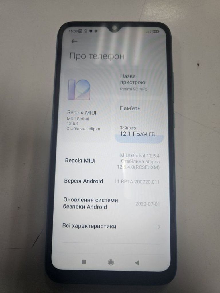 Купити Xiaomi redmi 9c nfc 3/64gb Б/У