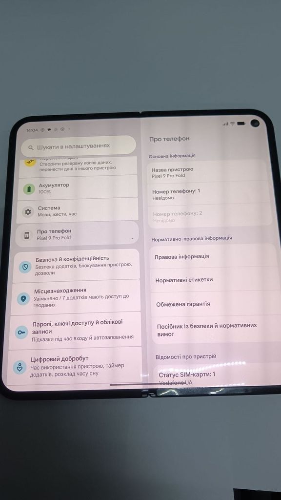 Google pixel 9 pro fold 16/256gb Код:01-200920971. Зображення 11