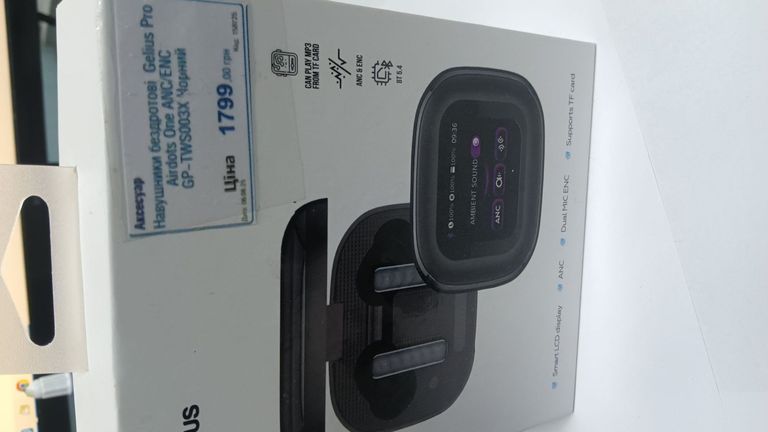 Gelius airdots one anc/enc gp-tws003x Код:01-200920424. Изображение 8
