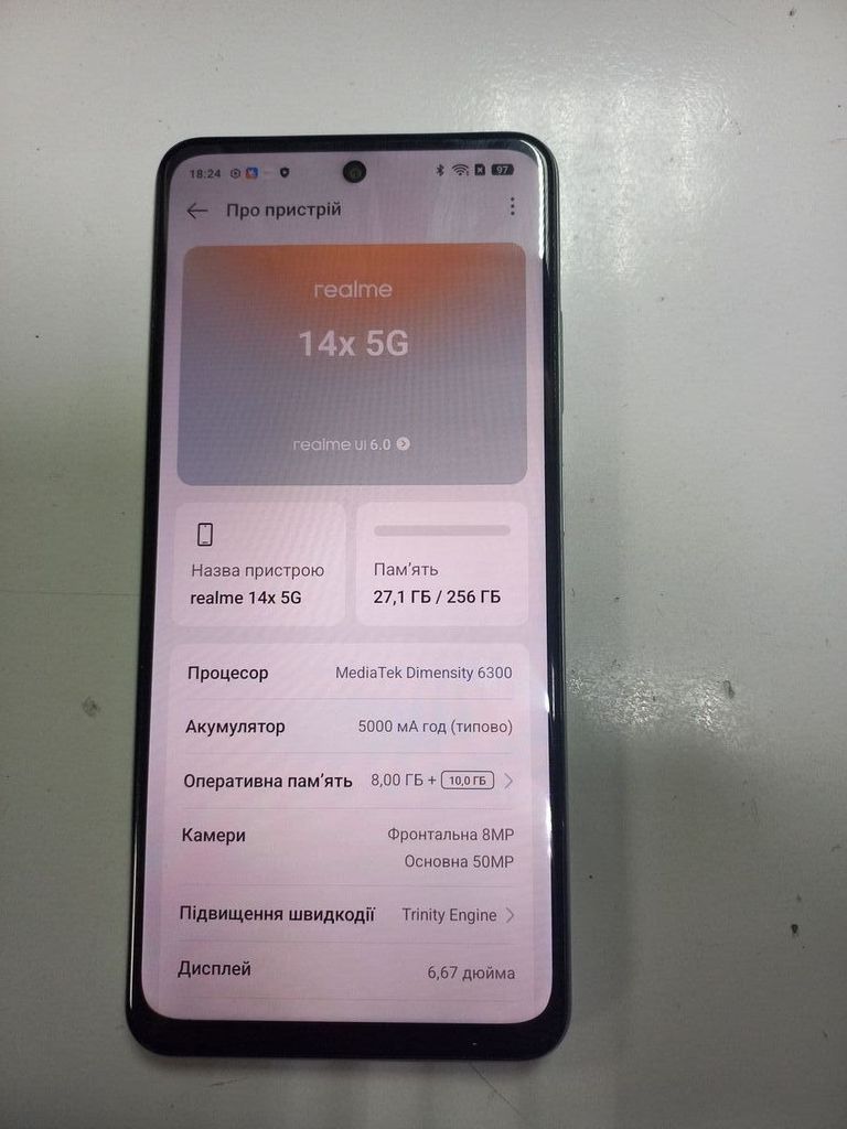 Оголошення Realme 14X 5G 8/256GB Carbon Black Б/У