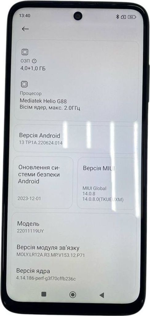 Купить Xiaomi redmi 10 4/64gb Б/У