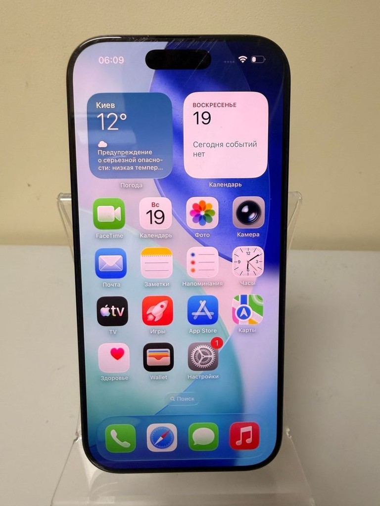 Купить Apple iphone 16 pro 256gb Б/У