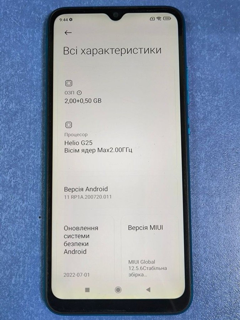 Xiaomi redmi 9a 2/32gb Код:01-200925336. Изображение 7
