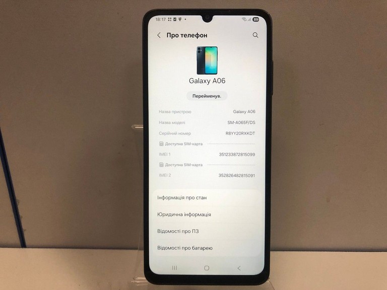 Объявление Samsung galaxy a06 4/128gb Б/У