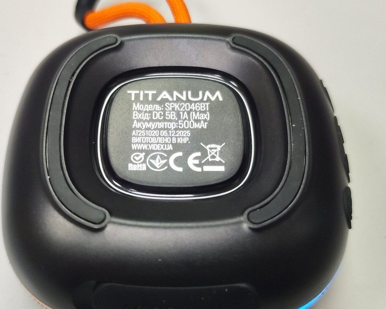 Дешиво Titanum spk2046bt с ломбарда