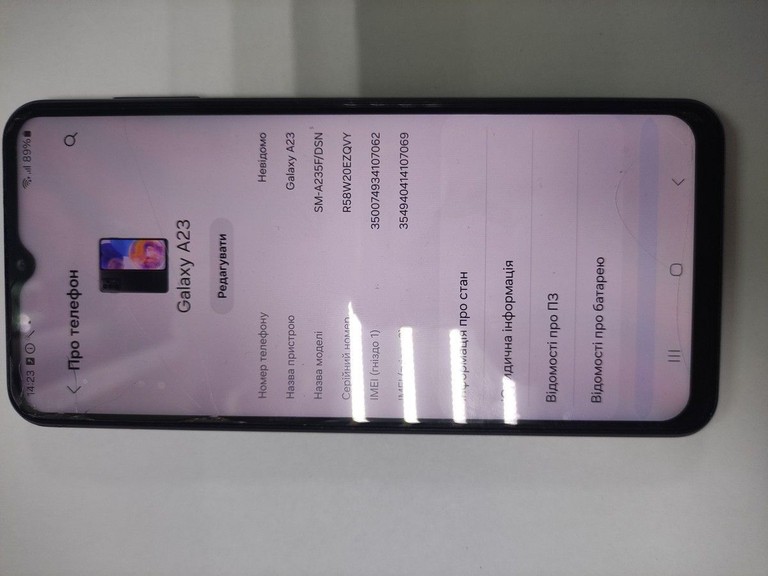 Купити Samsung galaxy a23 5g sm-a235f/dsn 6/128gb Б/У