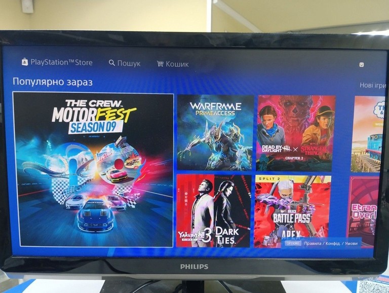  Sony PlayStation 4 Slim 1TB Black Код:01-200927032. Изображение 12