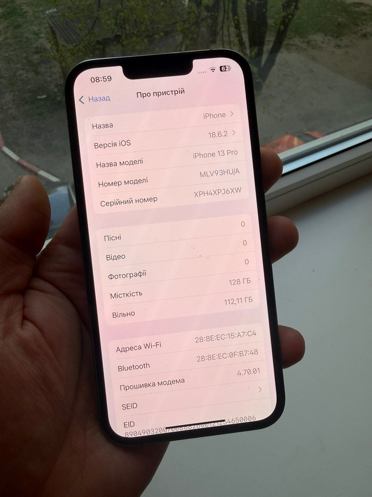 Дешиво Apple iPhone 13 Pro 128GB Graphite (MLV93) с ломбарда