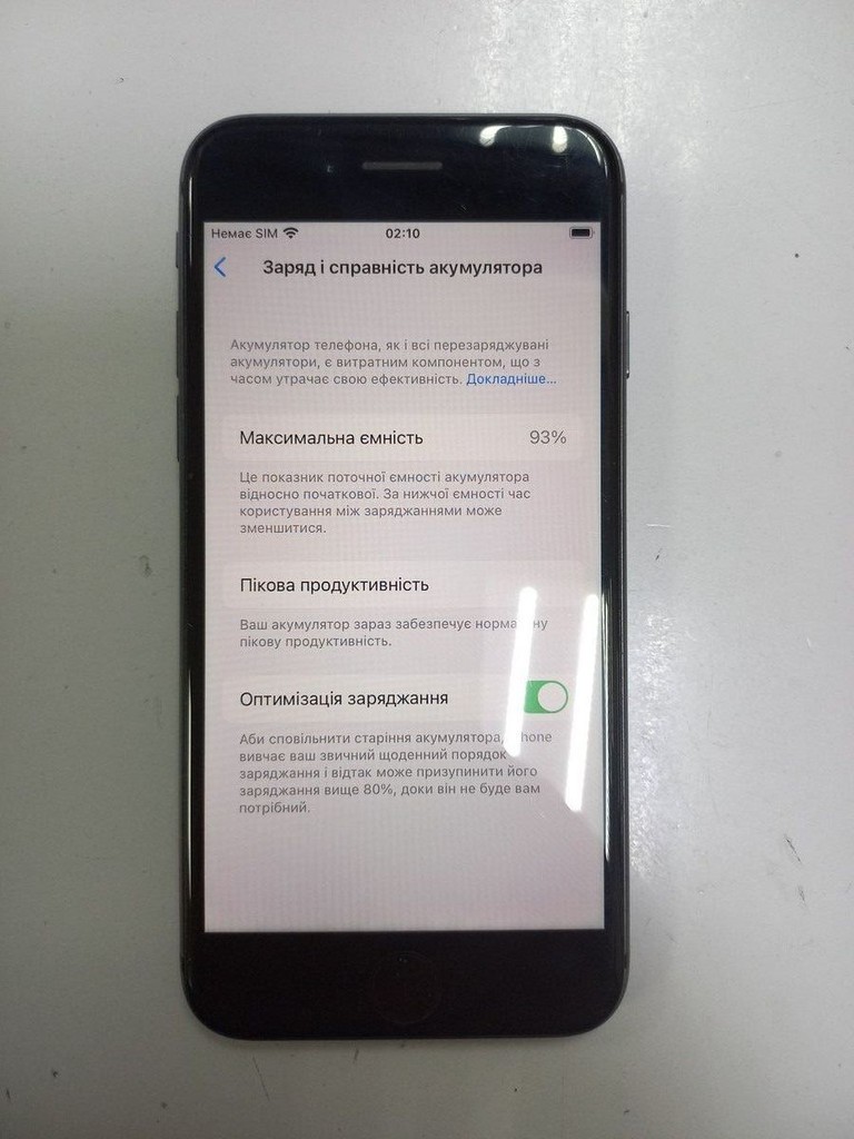 Оголошення Apple iphone 8 256gb Б/У