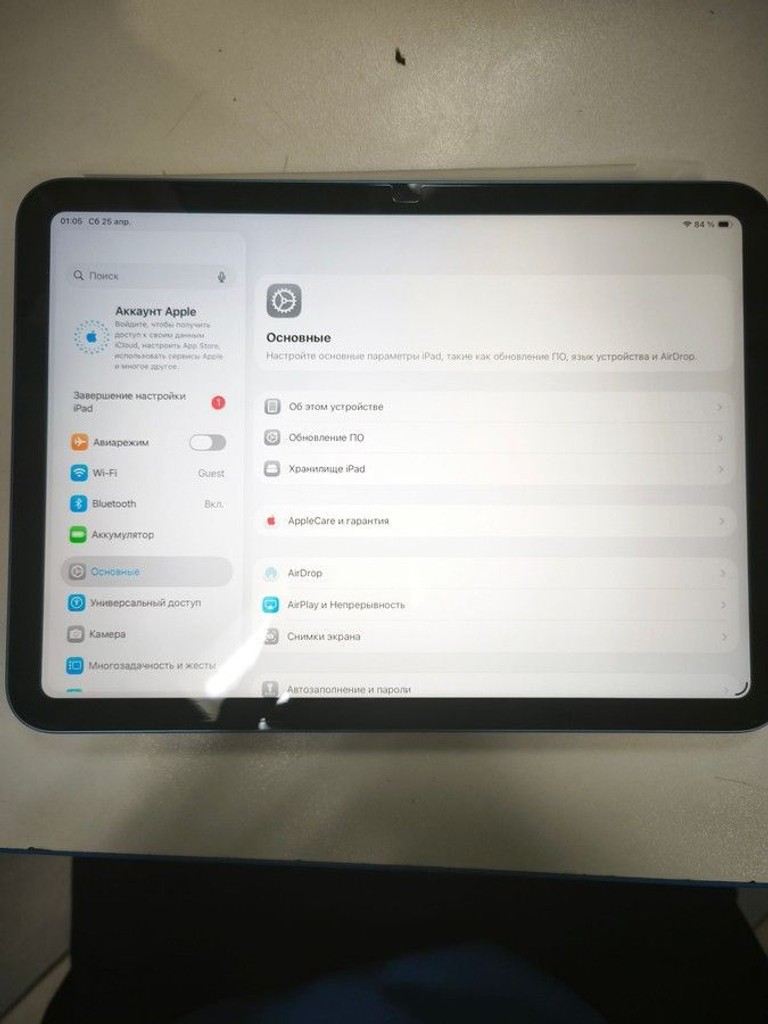 Дешево Apple ipad 2025 wi-fi 128gb з ломбарду