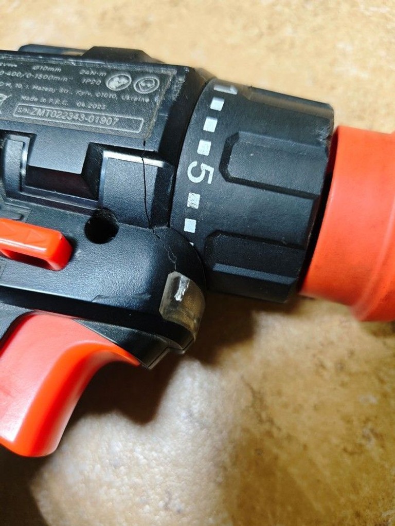 Розпродаж Dnipro-M cd-218q 1акб 2ah зп, продавець Техноскарб