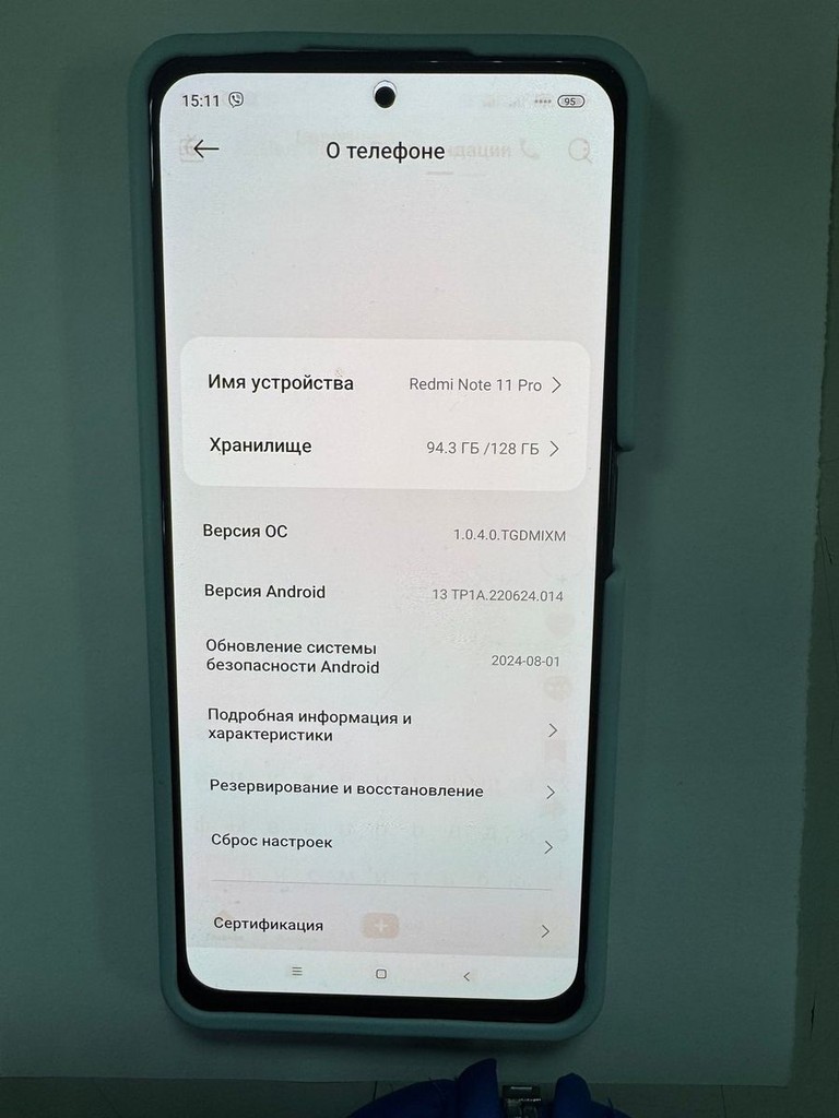 Дешиво Xiaomi redmi note 11 pro 6/128gb с ломбарда
