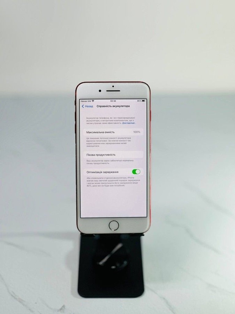 Розпродаж Apple iphone 7 plus 128gb, продавець Техноскарб