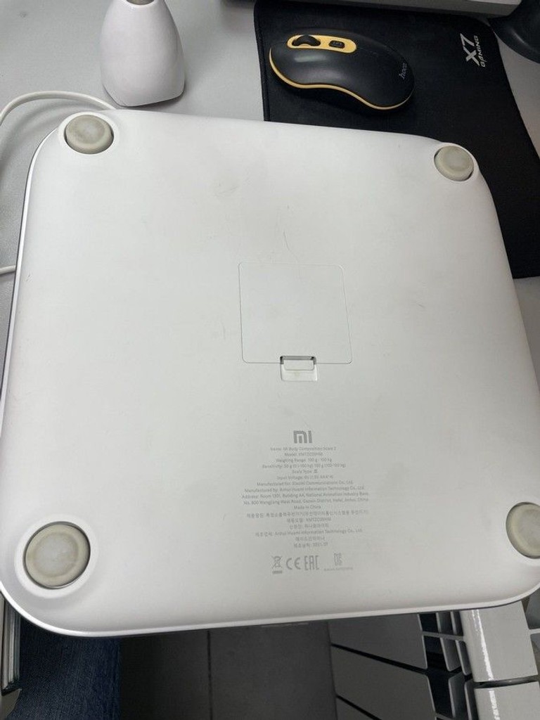 Оголошення Xiaomi Mi Smart Scale 2 Б/У