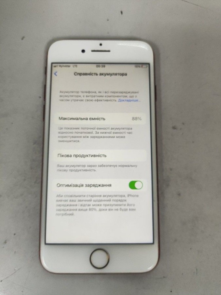 Оголошення Apple iphone 7 32gb Б/У