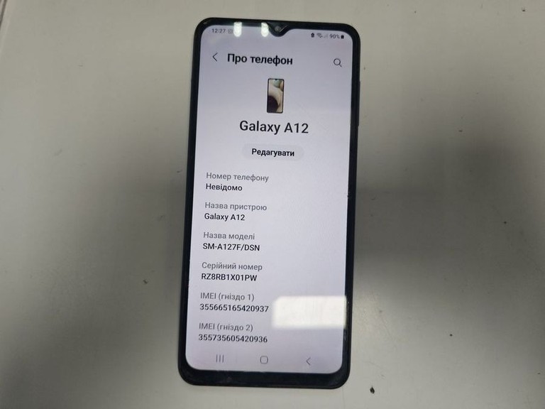 Купить Samsung galaxy a12 sm-a127f 3/32gb Б/У