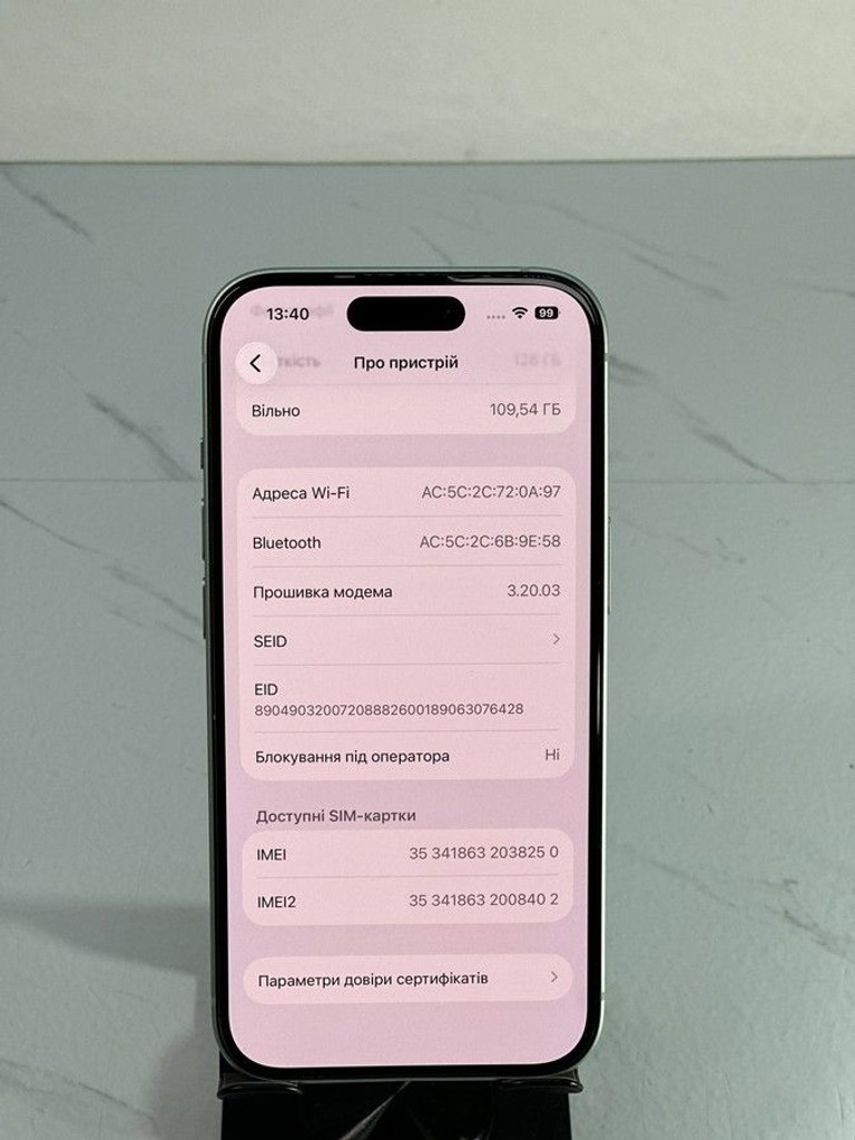 Дешево Apple iPhone 15 128GB Green з ломбарду