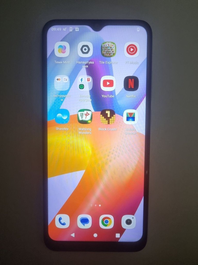 Дешиво Xiaomi Redmi A2 3/64GB Black с ломбарда