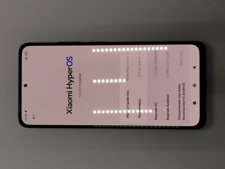 Объявление Xiaomi redmi note 12 pro 4g 8/256gb Б/У