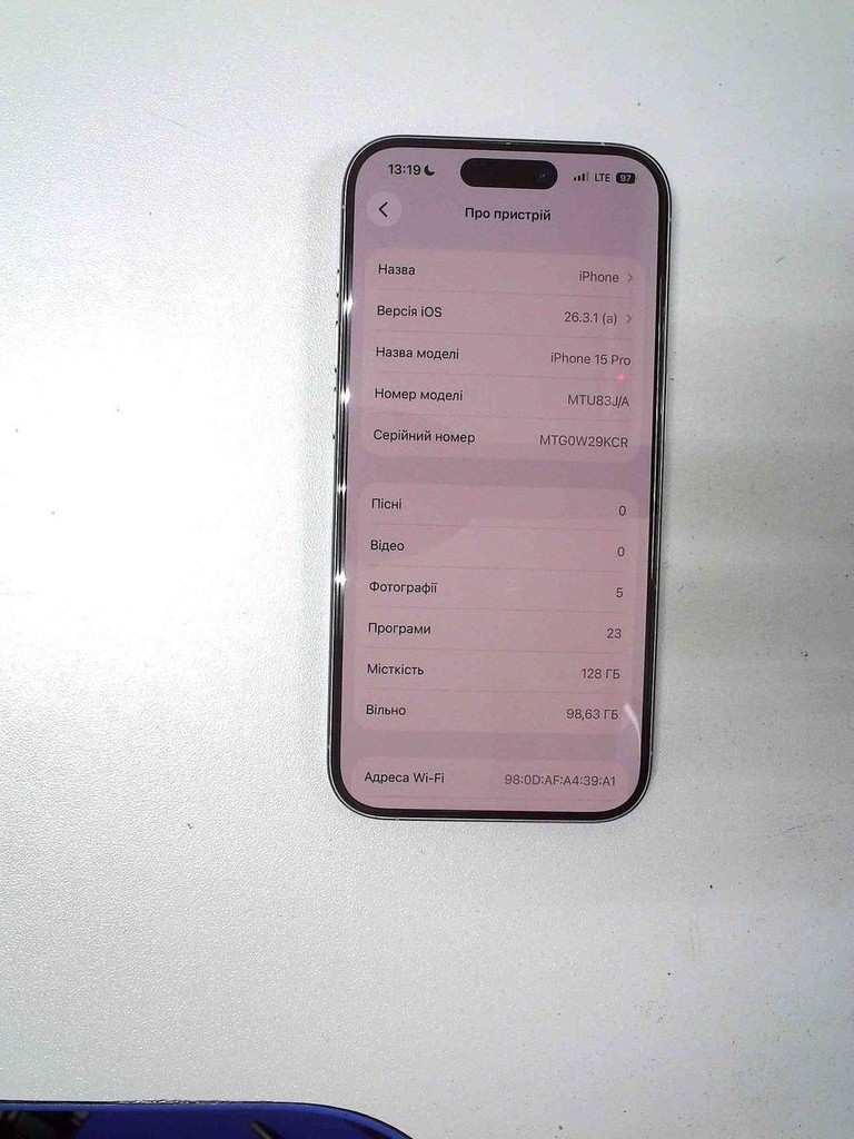 Оголошення Apple iphone 15 pro 128gb Б/У