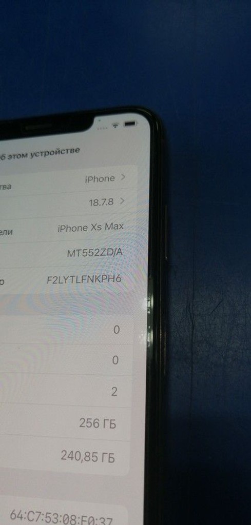 Розпродаж Apple iphone xs max 64gb, продавець Техноскарб