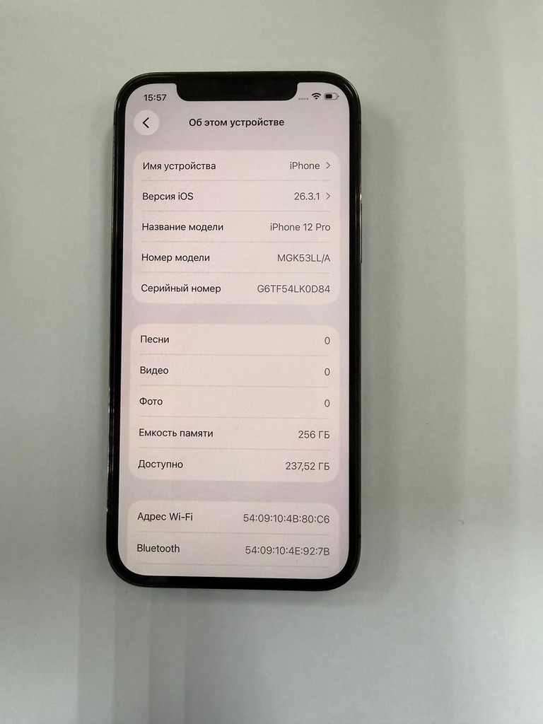 Оголошення Apple iphone 12 pro 256gb Б/У
