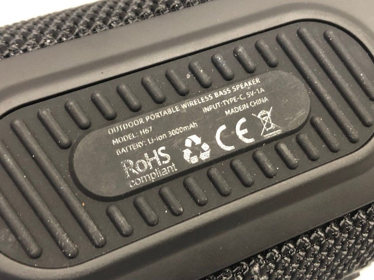 Hopestar H67 Black Код:01-200939121. Изображение 5