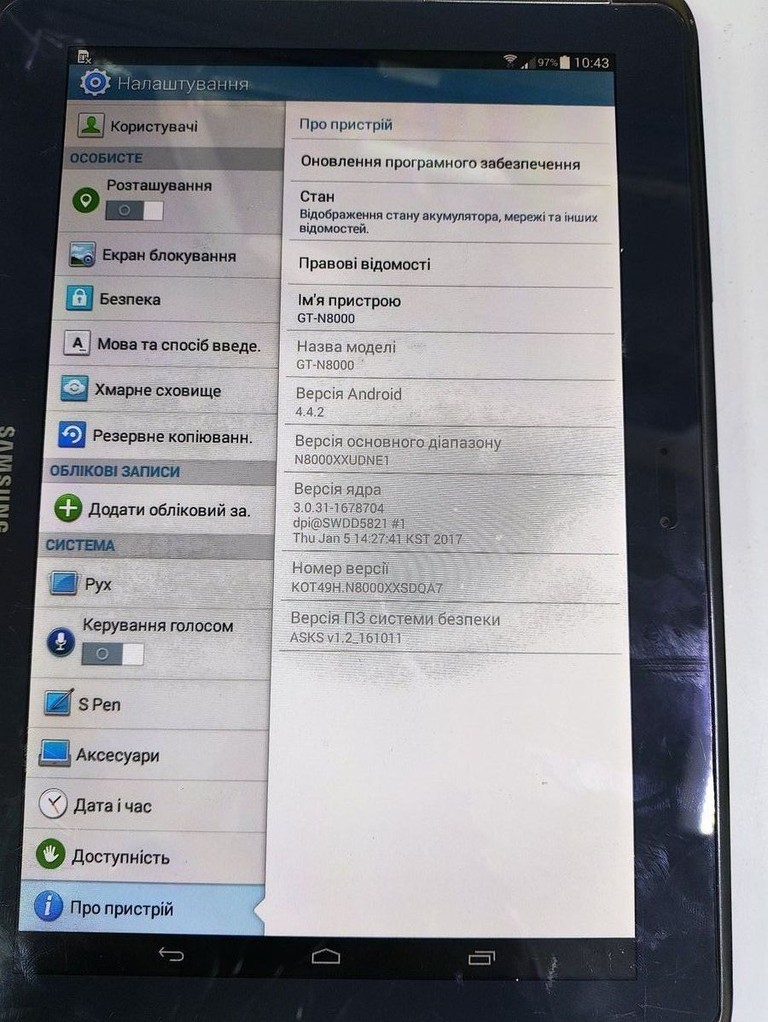 Дешево Samsung galaxy note 10.1 (gt-n8000) 16gb 3g з ломбарду