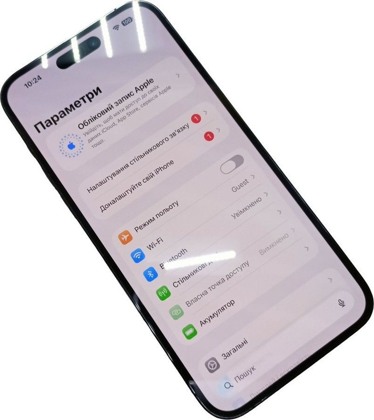 Купить Apple iphone 14 pro max 128gb esim Б/У