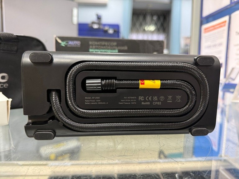 Дешиво Auto Assistance ap-2500 с ломбарда