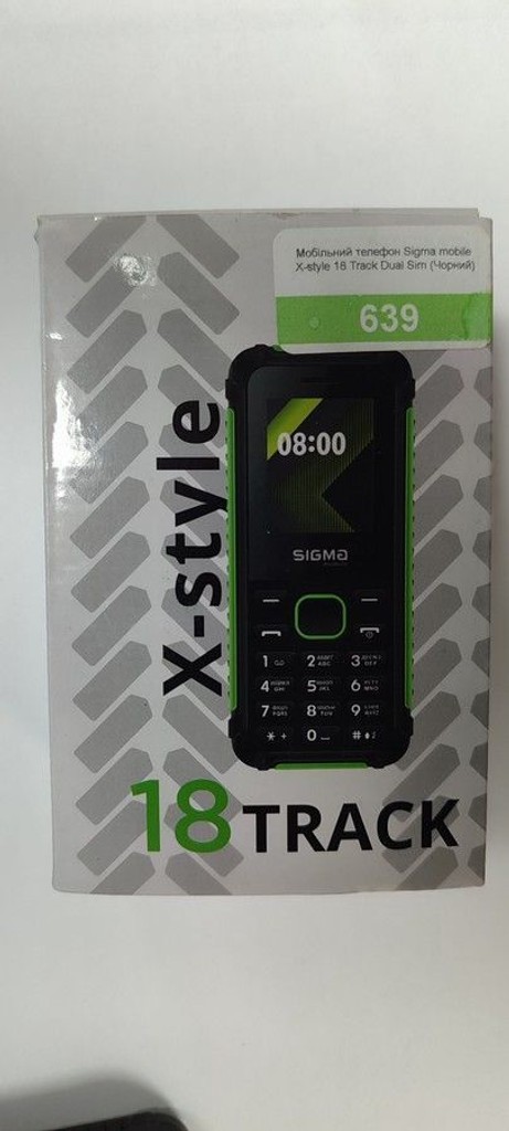 Купити Sigma x-style 18 track Б/У