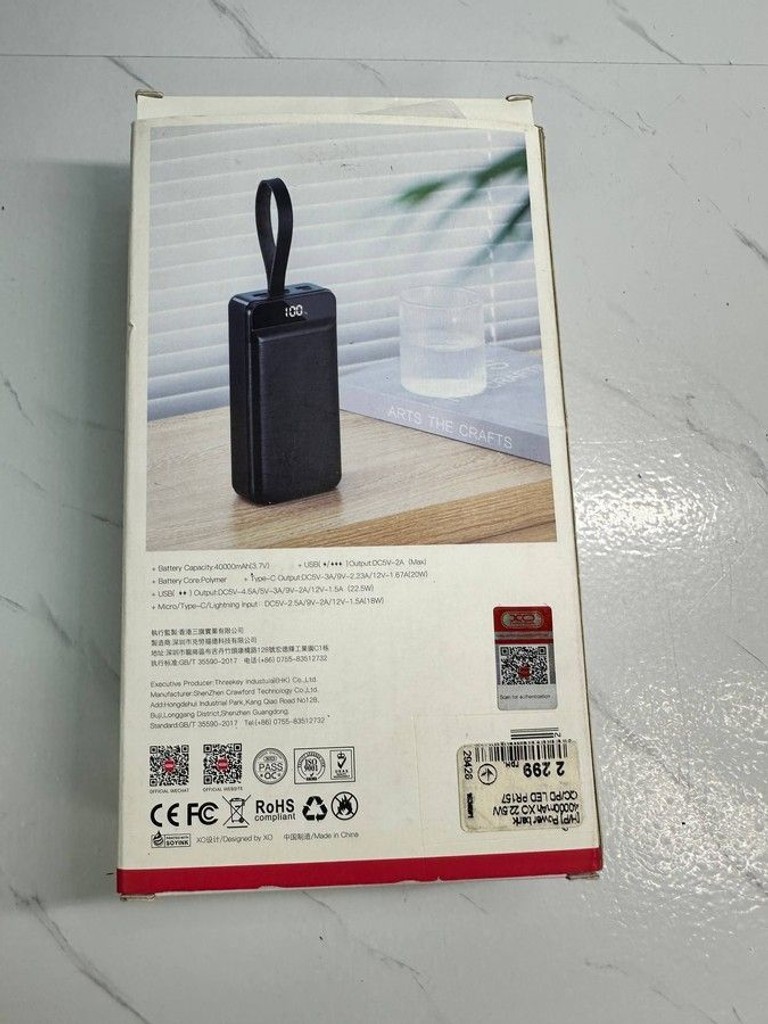 Xo pr157 40000mah Код:01-200945974. Зображення 8